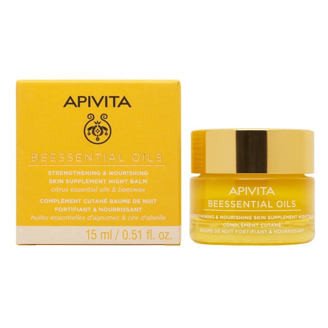 Apivita Beessential Oils Night Balm Προσώπου Νύχτας Συμπλήρωμα Ενδυνάμωσης και Θρέψης 15ml