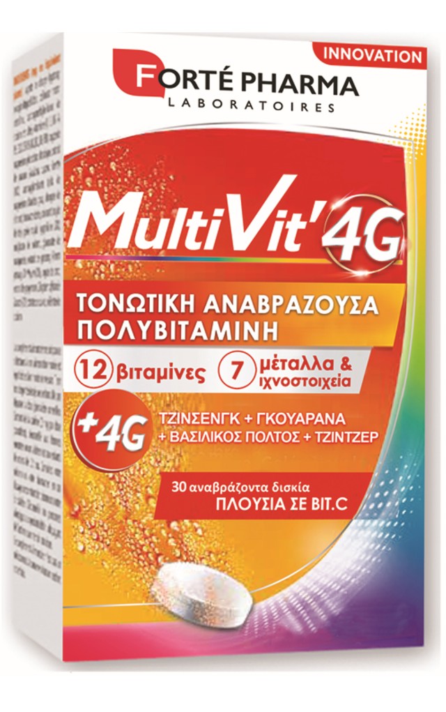 Forte Pharma Multivit 4G Πολυβιταμίνη 30 Αναβράζοντα Δισκία