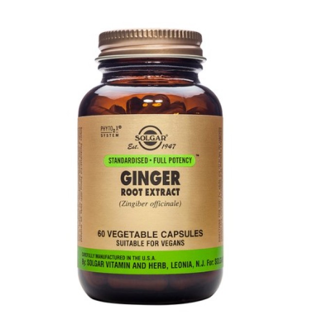Solgar Ginger Root Extract Συμπλήρωμα ιατροφήΓια Την Πέψη 60 Φυτικές Κάψουλες