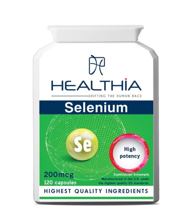 Healthia Selenium 200mcg, Συμπλήρωμα Διατροφής με Σελήνιο 120 Κάψουλες Healthia Selenium 200mcg, Συμπλήρωμα Διατροφής με Σελήνιο 120 Κάψουλες