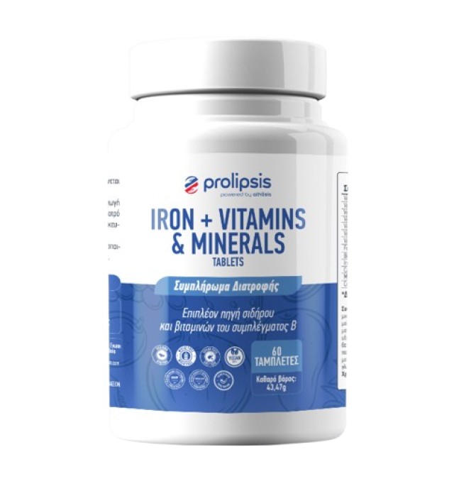 Prolipsis Iron 15mg, Vitamins & Minerals Βιταμίνες & Μέταλλα 60 Ταμπλέ &hellip;