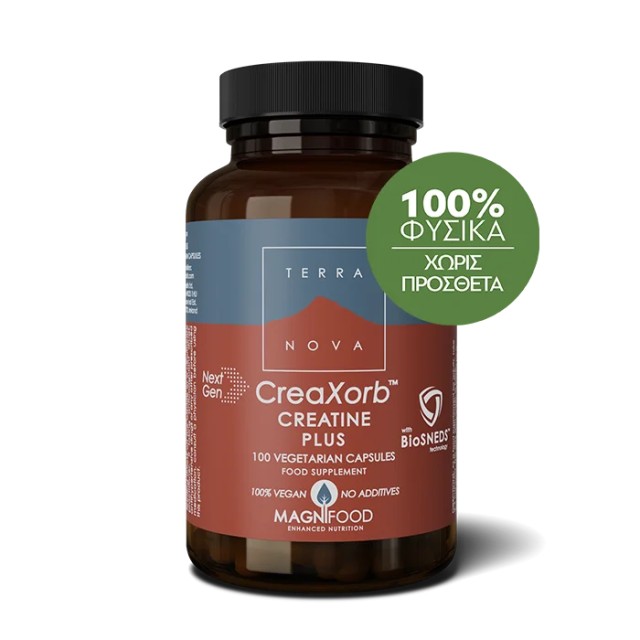 Terranova CreaXorb Creatine Plus Συμπλήρωμα Διατροφής Μονοϋδρικής Κρεα … Terranova CreaXorb Creatine Plus Συμπλήρωμα Διατροφής Μονοϋδρικής Κρεα …