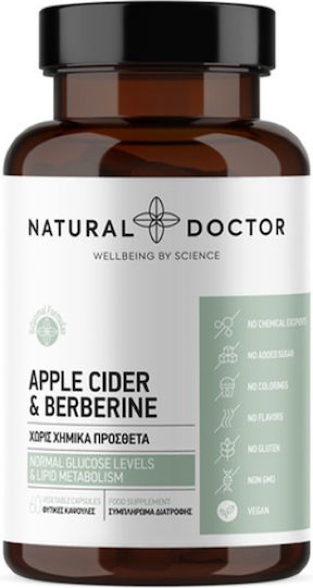 Natural Doctor Apple Cider Vinegar & Berberine για το Μεταβολισμό της … Natural Doctor Apple Cider Vinegar & Berberine για το Μεταβολισμό της …