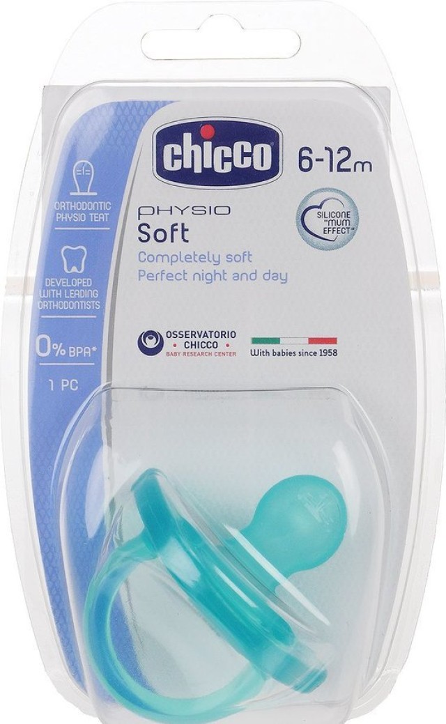 Chicco Physio Soft Πιπίλα Σιλικόνης Χρώμα:Σιέλ 6-16m+ 1 Τεμάχιο [02712 …