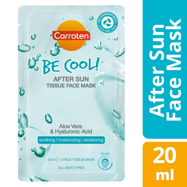 Carroten Be Cool! After Sun Tissue Mask Προσώπου για Ενυδάτωση Μετά την Έκθεση στον Ήλιο 20ml