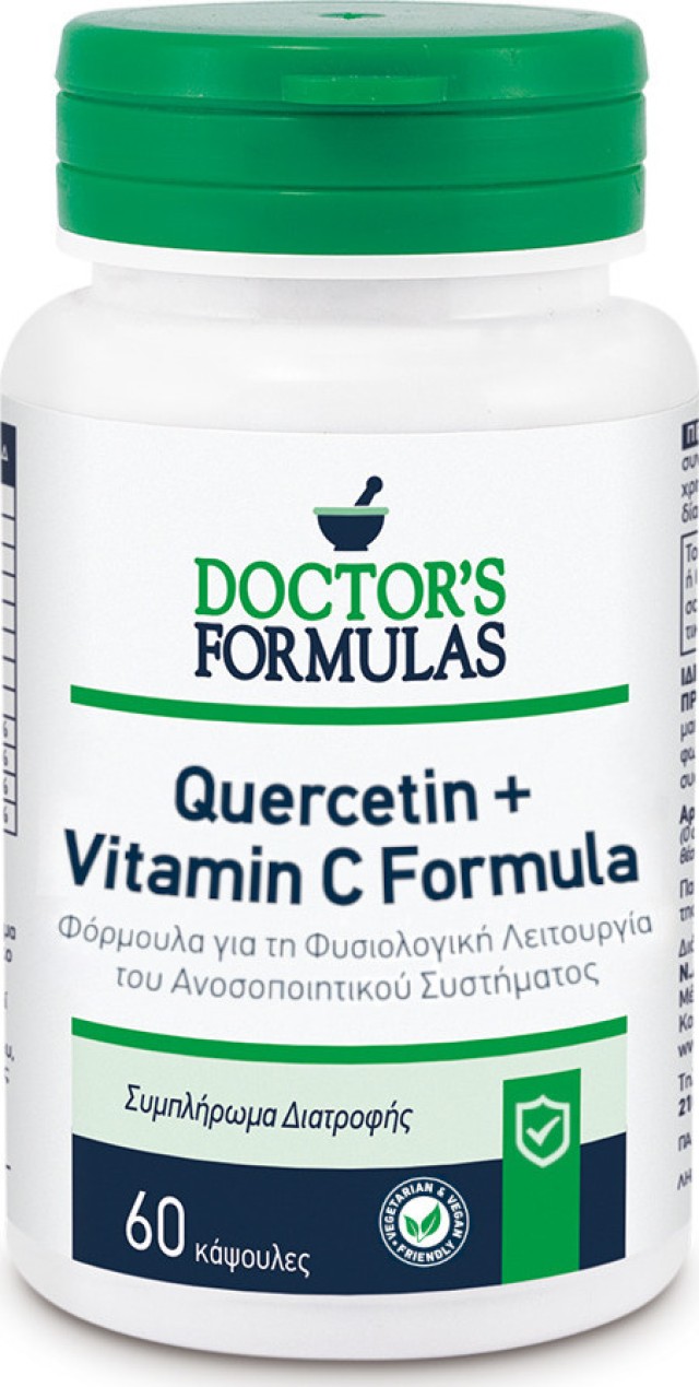 Doctors Formulas Quercetin & Vitamin C Συμπλήρωμα Διατροφής Για Το Ανο …