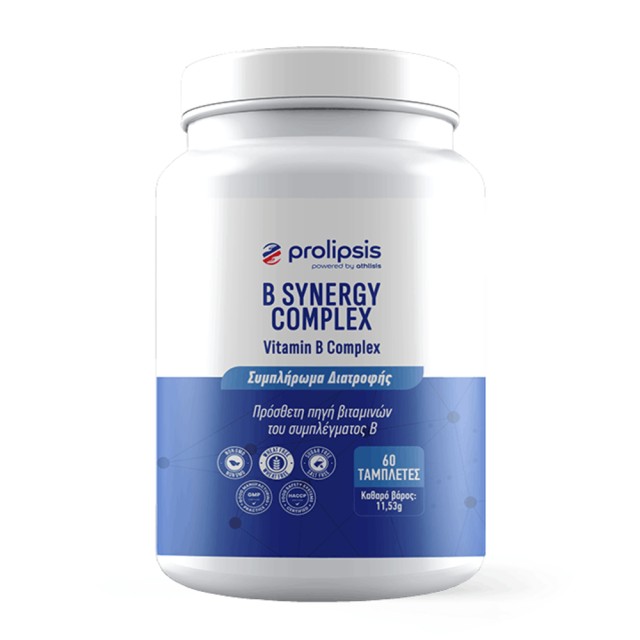 Prolipsis B Synergy Complex Vitamin B Complex Πηγή Βιταμινών του … Prolipsis B Synergy Complex Vitamin B Complex Πηγή Βιταμινών του …