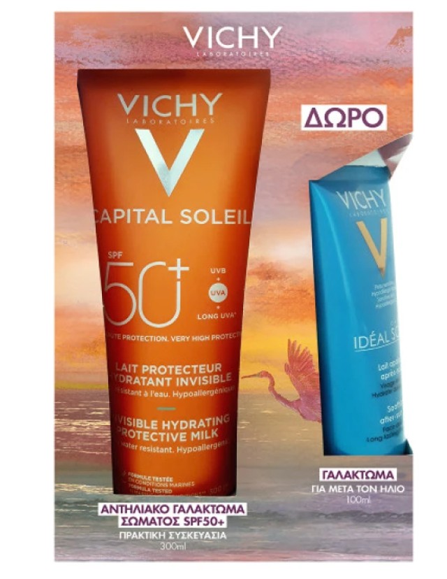 Vichy PROMO Ideal Soleil SPF50+ Αντηλιακό Γαλάκτωμα Πρόσωπο & Σώμα 300 …