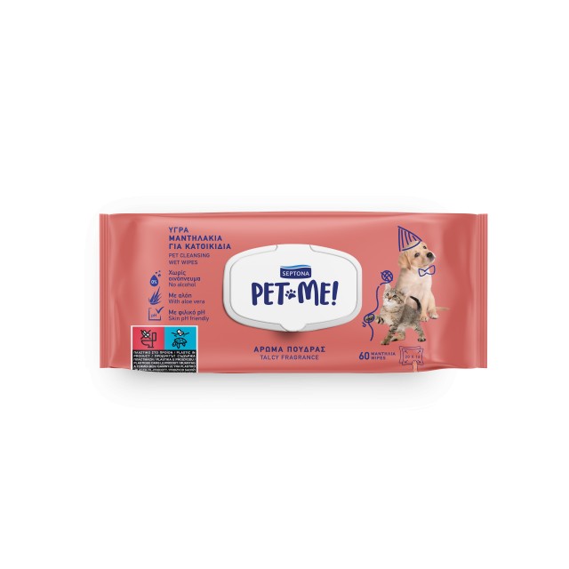 Septona Pet ME Wipes Υγρά Μαντηλάκια για Κατοικίδια με Άρωμα Πούδρας με Καπάκι 60 Τεμάχια Septona Pet ME Wipes Υγρά Μαντηλάκια για Κατοικίδια με Άρωμα Πούδρας μ …