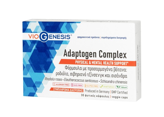 VioGenesis Adaptogen Complex με Αντιοξειδωτικές & Ηρεμιστικές Ιδιότητε &hellip;