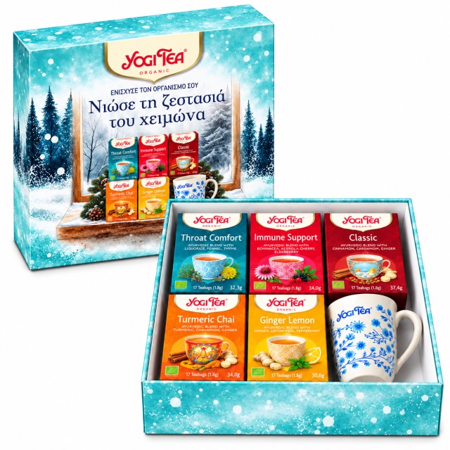 Yogi Tea Πακέτο Νιώσε την Ζεστασιά του Χειμώνα & ΔΩΡΟ Συλλεκτική Κούπα