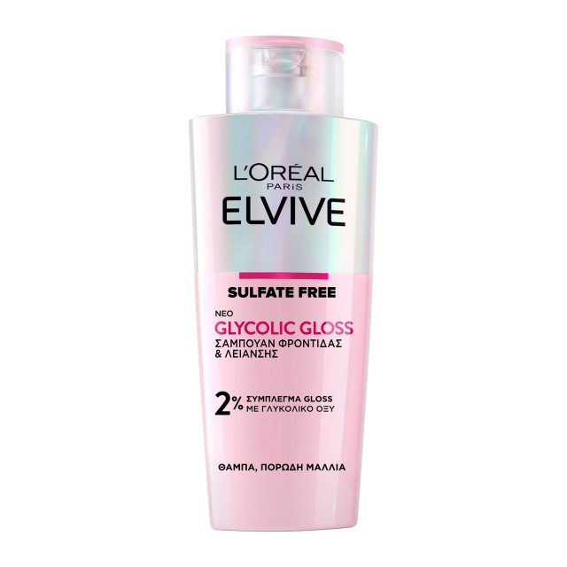 LOreal Paris Elvive Glycolic Gloss Σαμπουάν Φροντίδας & Λείανσης 200ml LOreal Paris Elvive Glycolic Gloss Σαμπουάν Φροντίδας & Λείανσης 200ml