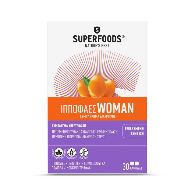Superfoods Ιπποφαές Woman Συμπλήρωμα Διατροφής Για Την Εμμηνόπαυση 30 …