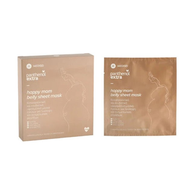 Medisei Panthenol Extra Happy Mom Υφασμάτινη Μάσκα Κοιλιάς για Πρόληψη … Medisei Panthenol Extra Happy Mom Υφασμάτινη Μάσκα Κοιλιάς για Πρόληψη …