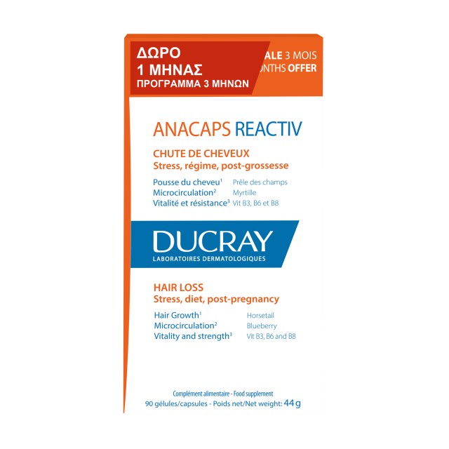 Ducray Anacaps Reactiv Συμπλήρωμα Διατροφής Διεγείρει την Τριχοφυϊα 90 &hellip;