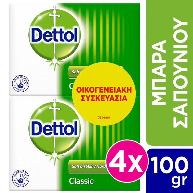 Dettol PROMO Soap Classic Σαπούνι με Αντιβακτηριδιακό Παράγοντα Οικογε &hellip;