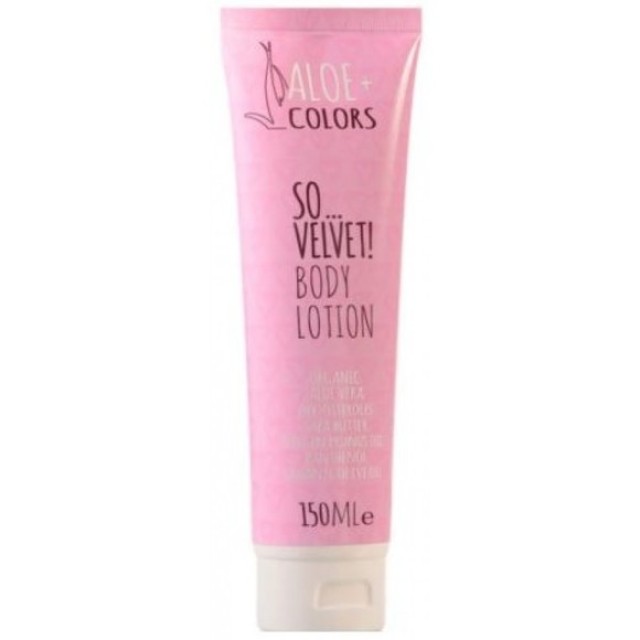 Aloe Colors So Velvet Body Lotion Ενυδατικό Γαλάκτωμα Σώματος 150ml