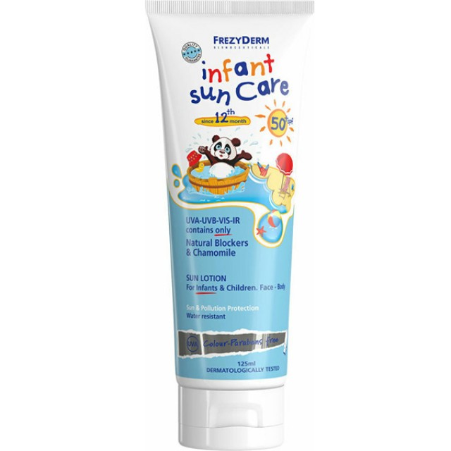 Frezyderm Infant Sun Care SPF50+ Βρεφικό Αντηλιακό Γαλάκτωμα για Πρόσω …