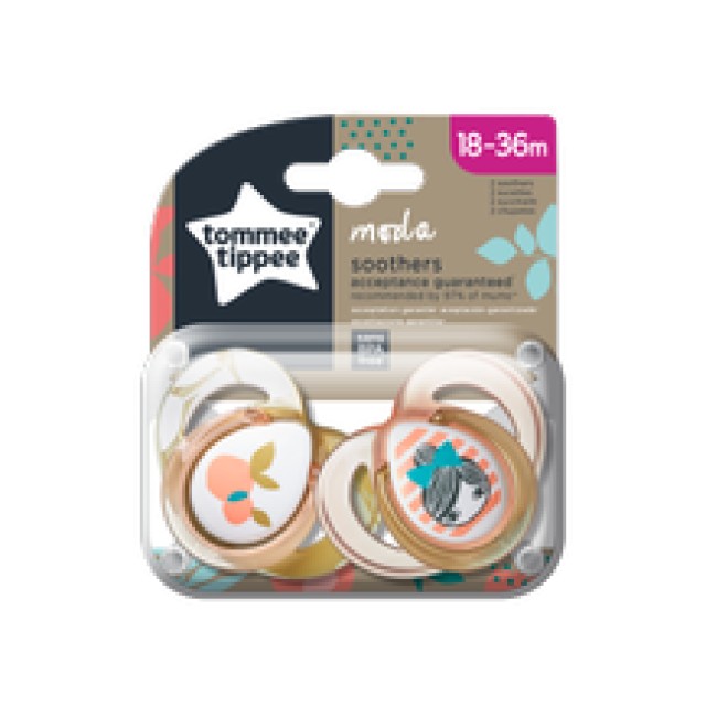 Tommee - Tippee TT Moda Sthr Girl AL Πιπίλες Σιλικόνης MODA για Κορίτ … Tommee - Tippee TT Moda Sthr Girl AL Πιπίλες Σιλικόνης MODA για Κορίτ …