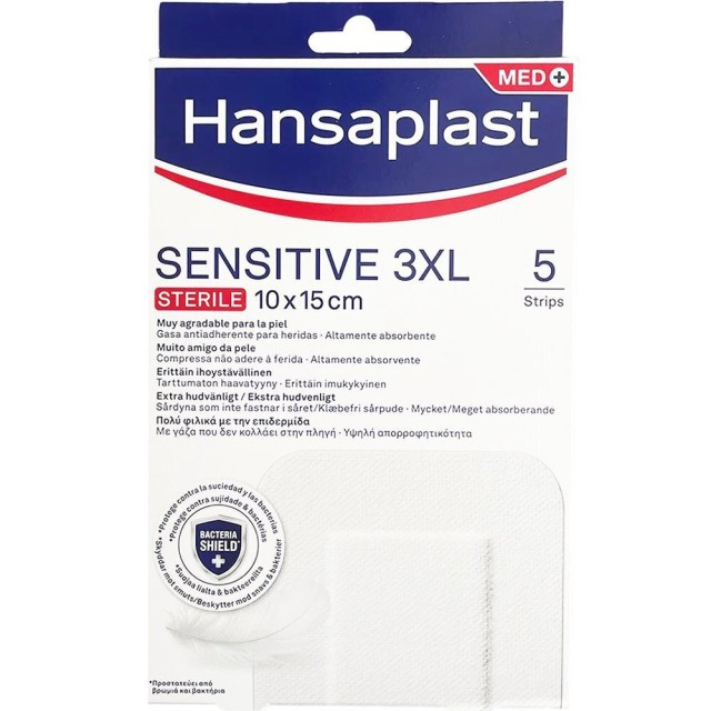 Hansaplast Sensitive 3XL Sterile Αυτοκόλλητα Επιθέματα 5 Τεμάχια [10x15cm]