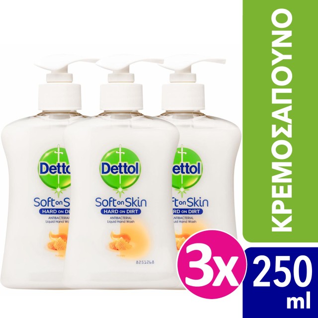 SET Dettol Soft On Skin Honey Αντιβακτηριδιακό Υγρό Κρεμοσάπουνο Μέλι Με Αντλία 3x250ml
