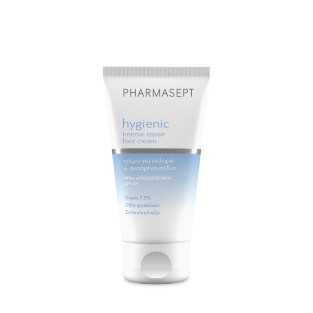Pharmasept Hygienic Intense Repair Foot Cream Κρέμα για Σκληρά & Σκασμ …