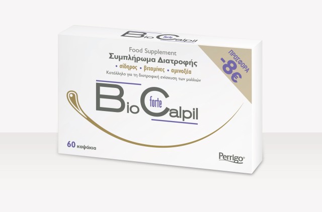 BioCalpil Forte Συμπλήρωμα Διατροφής Κατά της Τριχόπτωσης 60 Κάψουλες