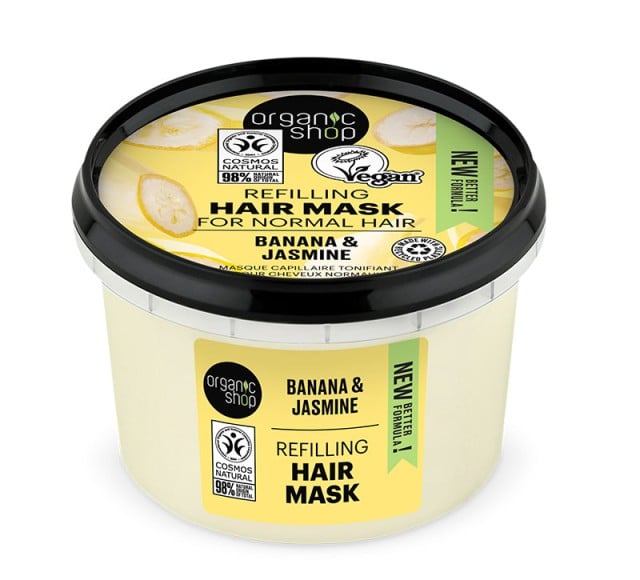 Natura Siberica Organic Shop Banana & Jasmine Hair Mask Μάσκα Μαλλιών για Όγκο 250ml