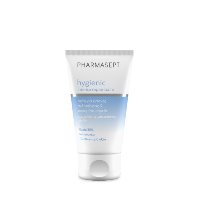 Pharmasept Hygienic Intense Repair Balm Επανόρθωσης των Σκληρύνσεων σε …