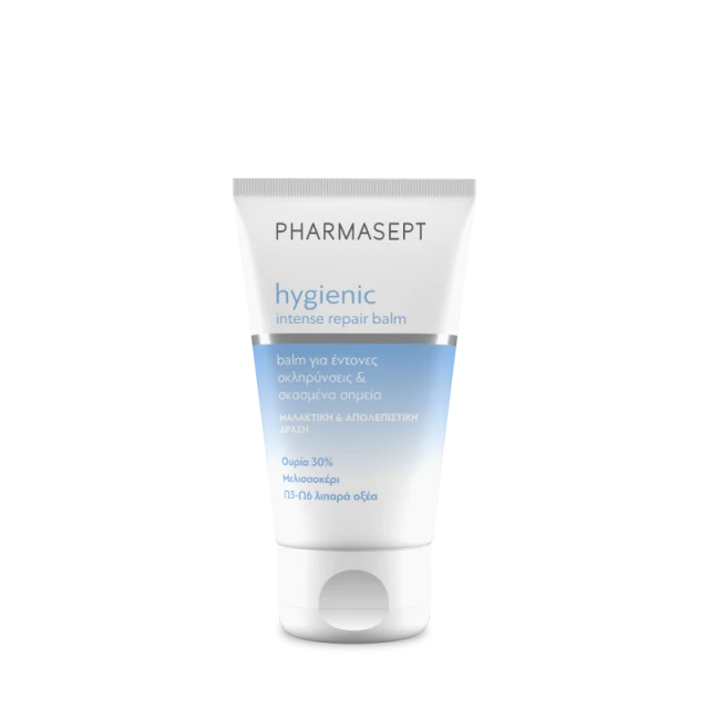Pharmasept Hygienic Intense Repair Balm for Repairing Hard Skin… Pharmasept Hygienic Intense Repair Balm for Repairing Hard Skin…