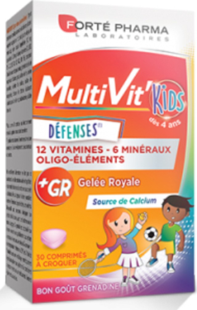 Forte Pharma MultiVit Kids - Ενύσχιση Ανοσοποιητικού για Παιδιά , 30 Κάψουλες