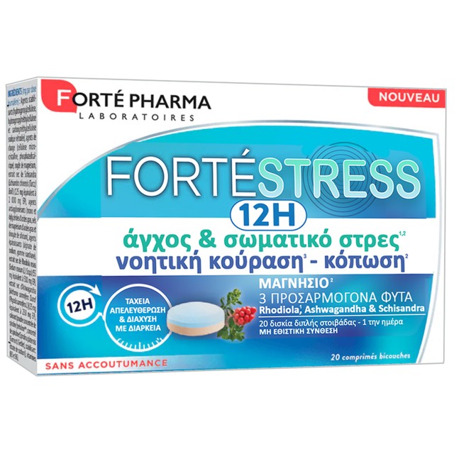 Forte Pharma Forte Stress 12h Μείωση Άγχους & Εξισορρόπηση Στρες 20 Δι &hellip;