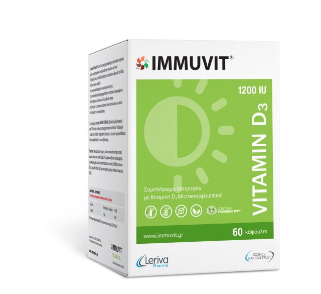 Leriva Immuvit Vitamin D3 Συμπλήρωμα Διατροφής με Βιταμίνη D3 1200IU 60 Κάψουλες