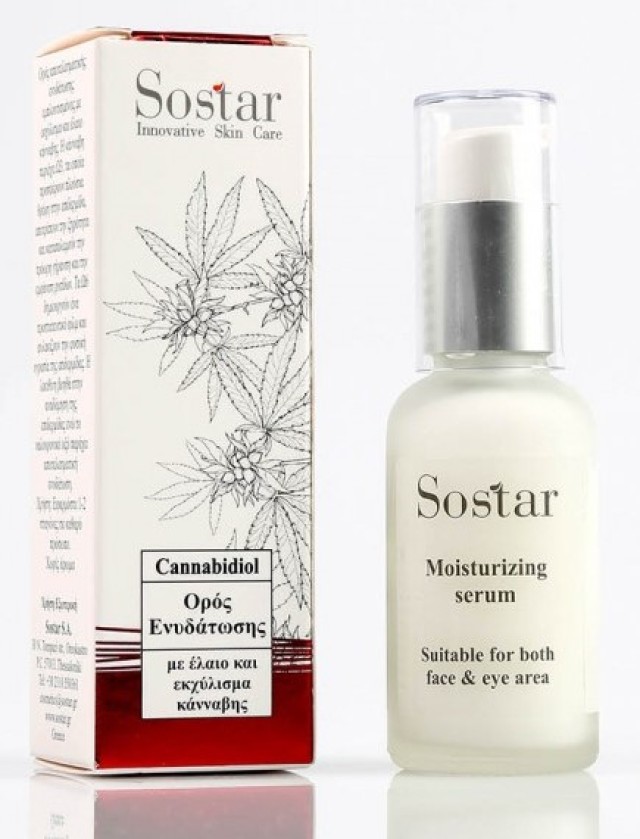 Sostar CannabisOil Ορός Ενυδάτωσης Προσώπου Με Έλαιο Και Εκχύλισμα Κάνναβης 30ml Sostar CannabisOil Ορός Ενυδάτωσης Προσώπου Με Έλαιο Και Εκχύλισμα Κάν …