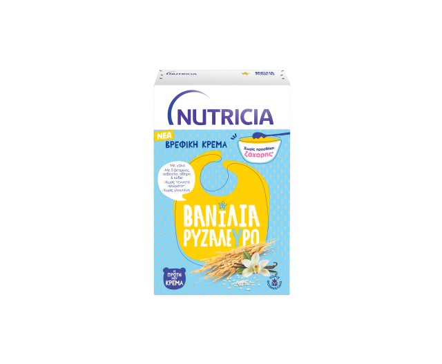 Nutricia Βρεφική Κρέμα Βανίλια Ρυζάλευρο Χωρίς Ζάχαρη από τον 5ο Μήνα …