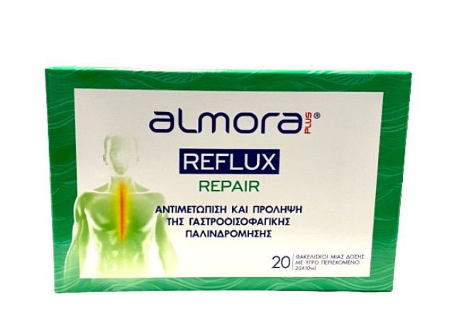 Elpen Almora Reflux Repair Ιατροτεχνολογικό Προϊόν για την Αντιμετώπισ … Elpen Almora Reflux Repair Ιατροτεχνολογικό Προϊόν για την Αντιμετώπισ …