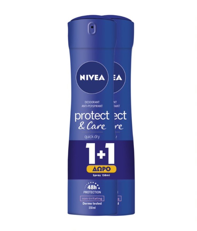 Nivea PROMO Woman Protect & Care Γυναικείο Αποσμητικό Spray 48ωρης Προστασίας 2x150ml 1+1 ΔΩΡΟ