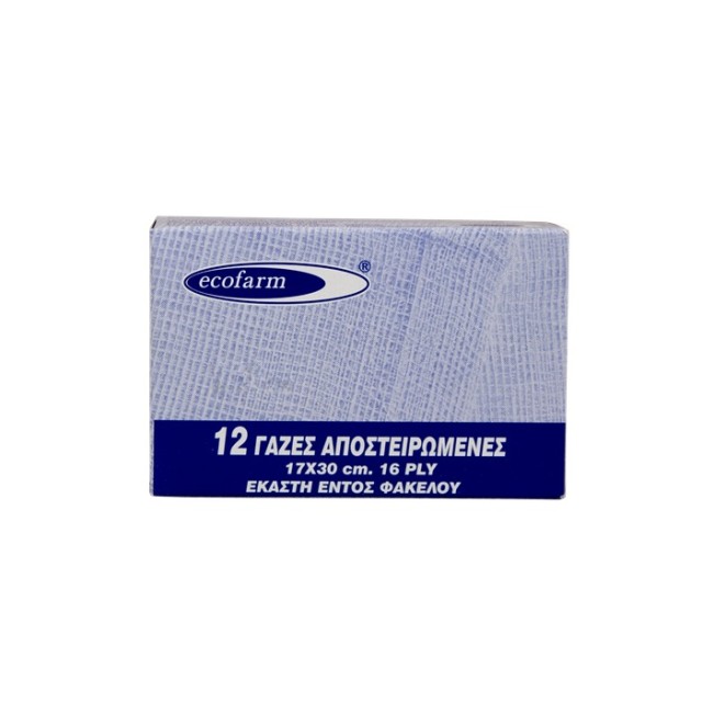 Ecofarm Γάζες Αποστειρωμένες 17x30cm, 12 Τεμάχια