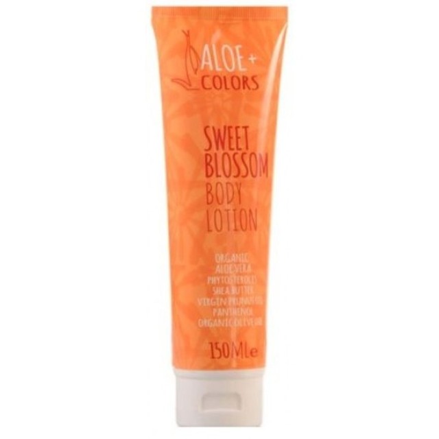 Aloe Colors Sweet Blossom Body Lotion Ενυδατικό Γαλάκτωμα Σώματος 150m …
