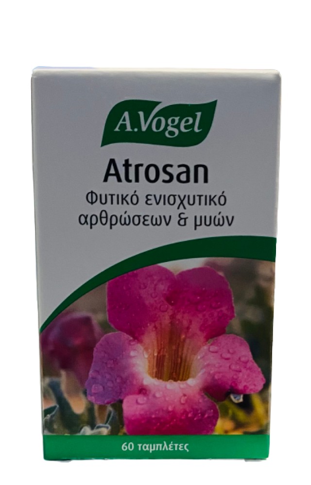 A.Vogel Atrosan Φυτικό Ενισχυτικό Αρθρώσεων και Μυών 60 Ταμπλέτες