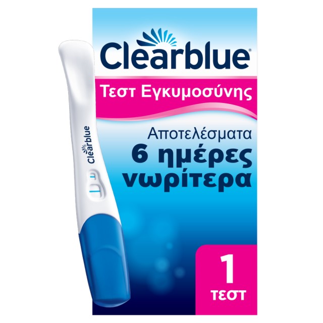 Clearblue Ultra Early Pregnancy Test CB14 Blue Τεστ Πρώιμης Ανίχνευσης … Clearblue Ultra Early Pregnancy Test CB14 Blue Τεστ Πρώιμης Ανίχνευσης …