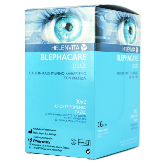 Helenvita Blephacare Pads, 30x2 Helenvita Blephacare Pads, 30x2
