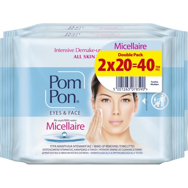 Pom Pon PROMO Micellaire Zafiri Υγρά Μαντηλάκια Ντεμακιγιάζ Προσώπου D &hellip;