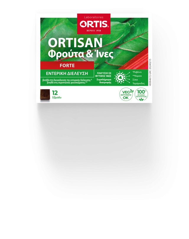 Ortis Ortisan Forte Fruits & Fibres  Συμπλήρωμα Κατά Της Δυσκοιλιότητα …