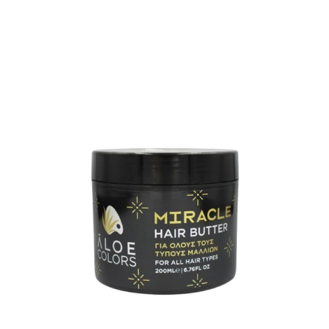 Aloe Colors Miracle Hair Butter Βούτυρο Εντατικής Ενυδάτωσης & Θρέψης &hellip;
