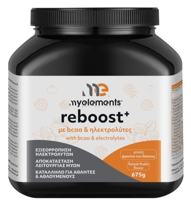 My Elements Reboost+ Συμπλήρωμα Διατροφής με BCAA & Ηλεκτρολύτες Γεύση …