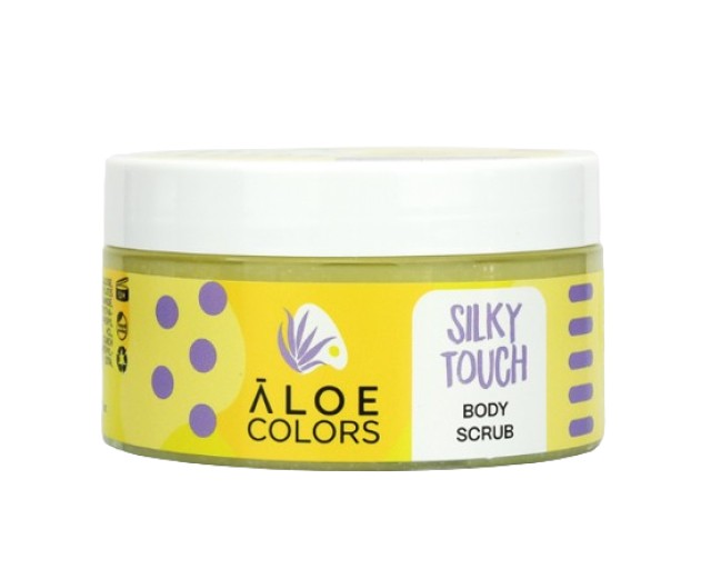 Aloe Colors Silky Touch Body Scrub Απολεπιστικό Σώματος 200ml