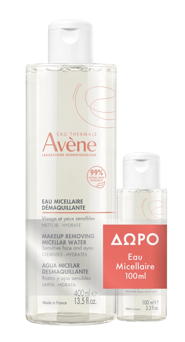 Avène PROMO Eau Thermale Micellaire Νερό Καθαρισμού & Ντεμακιγιάζ … Avène PROMO Eau Thermale Micellaire Νερό Καθαρισμού & Ντεμακιγιάζ …