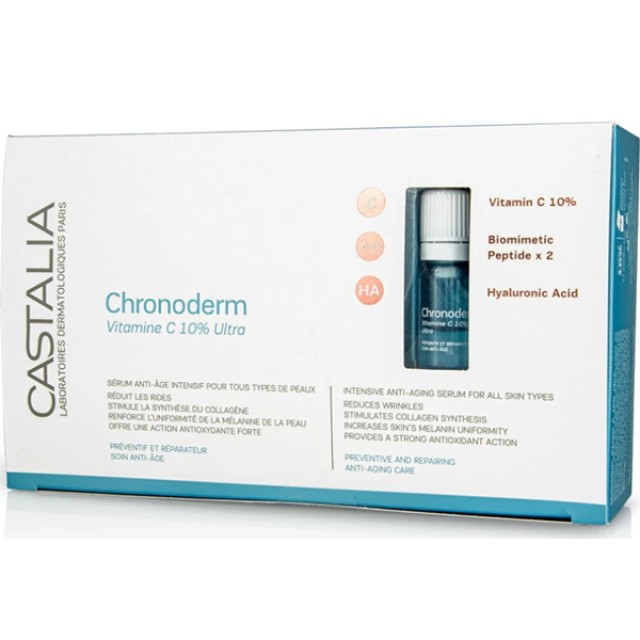 Castalia Chronoderm Vitamine C 10% Ultra Αντιγηραντικός Ορός 14 Αμπούλες x 5ml