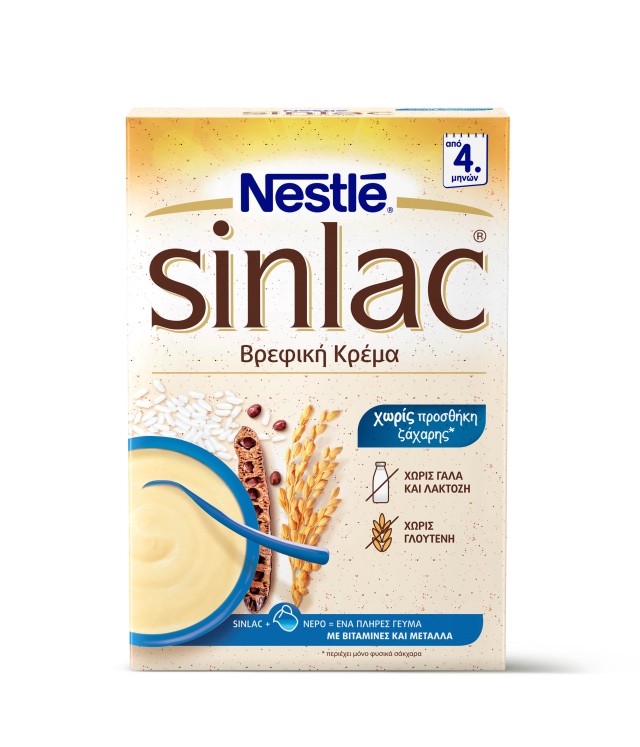 Nestle Sinlac Βρεφική Κρέμα Χωρίς Ζάχαρη 500gr